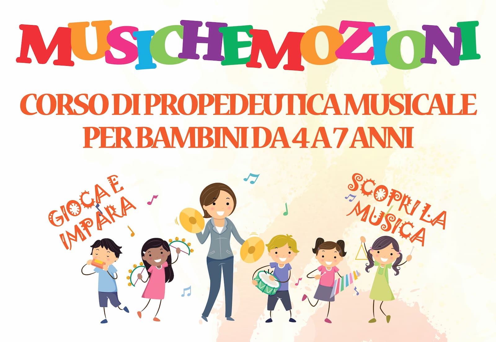 Propedeutica Musicale